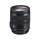 SIGMA A 24-70mm f/2.8 Art DG HSM Nikon - 453813 - zdjęcie 3